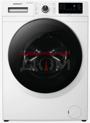 KRAFT KF-MDS10146W / 10кг, 1400об